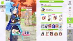2105853 B