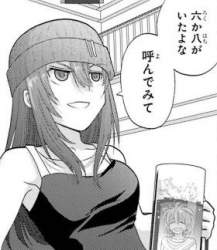 77011 B