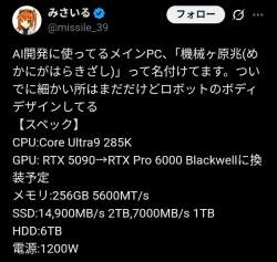 89619 B