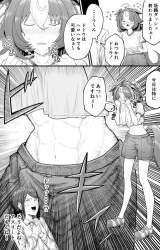 1056143 B