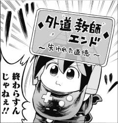 127491 B