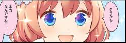 100739 B
