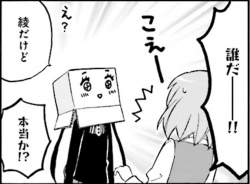 124939 B