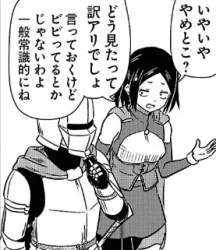 116397 B