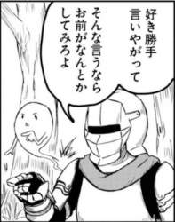 227447 B