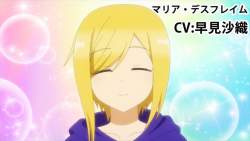 81027 B