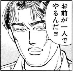 68542 B