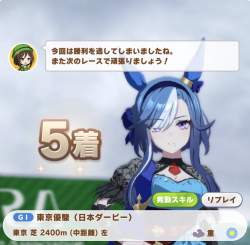 237417 B