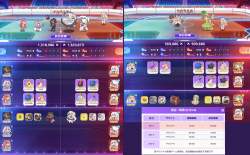 2258511 B