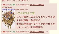 140459 B