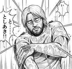 532411 B