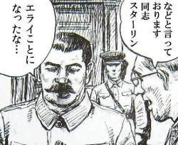 56061 B