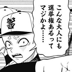 70591 B