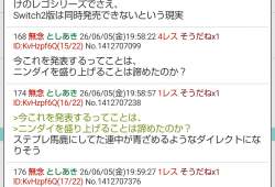 160777 B