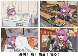 385985 B