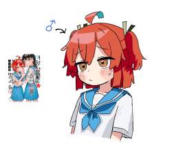 256153 B