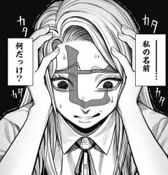 762795 B