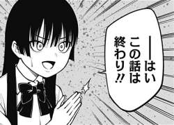136395 B