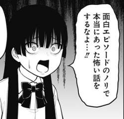 27136 B