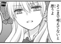 138646 B