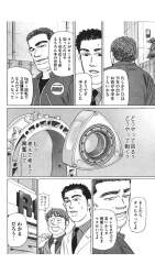 263564 B
