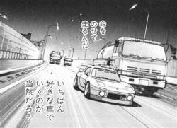 43464 B