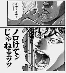 136092 B