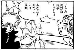 128237 B