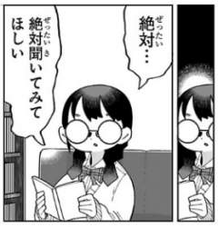 32661 B