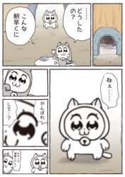 140521 B