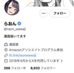 52358 B
