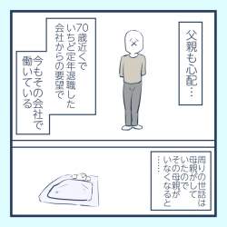 179780 B