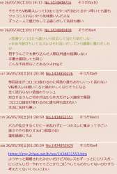 66142 B