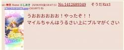 60594 B