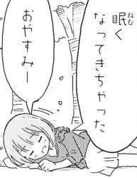 241184 B