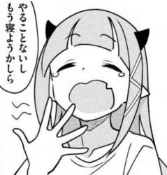 524982 B