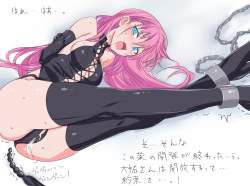 294287 B