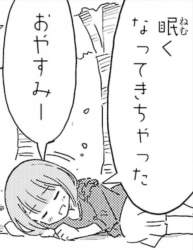 298435 B