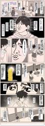 439735 B