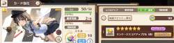 153419 B