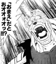 65596 B