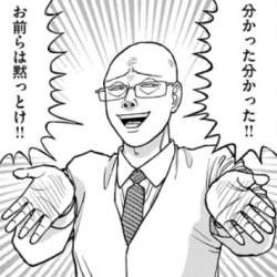 59952 B