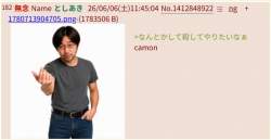 88371 B