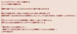 97496 B