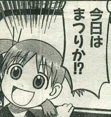 13285 B
