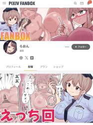 389882 B