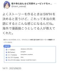 140590 B