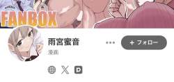 97395 B