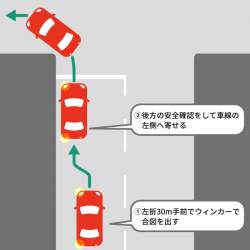 24016 B