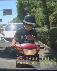 1213230 B